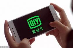（9分钟科普下）张家界工厂咨询电话_哔哩哔哩-2